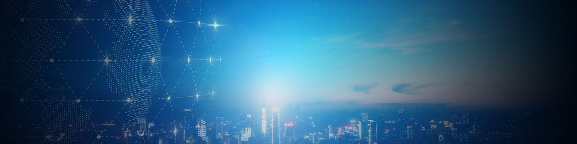 公益事業(yè)