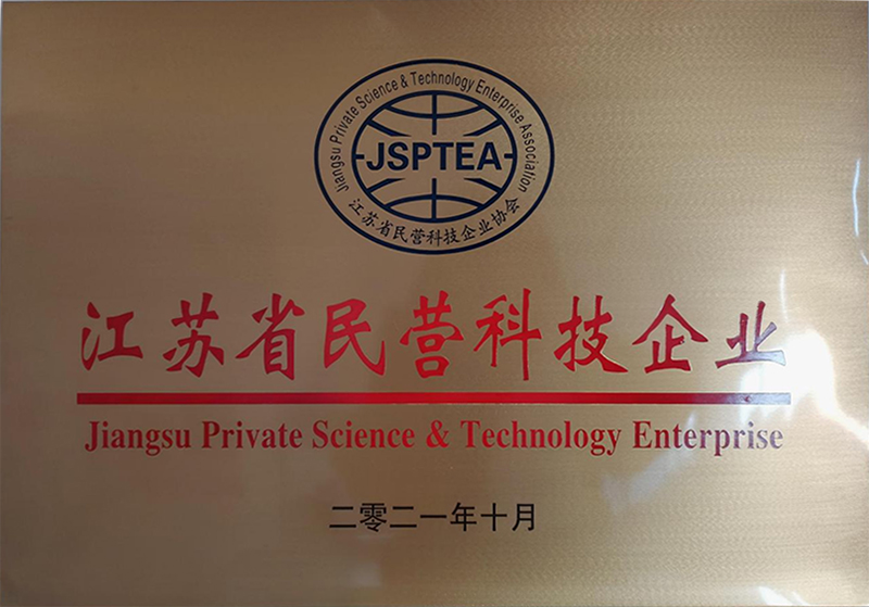 高壓元件